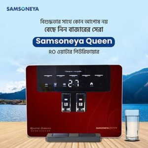 Samsoneya Water Purifier 6L